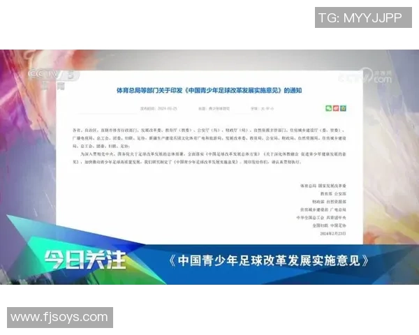 中国足球是否需要依赖球星推动发展和提升整体水平的思考 中国足球是否需要依赖球星推动发展和提升整体水平的思考
