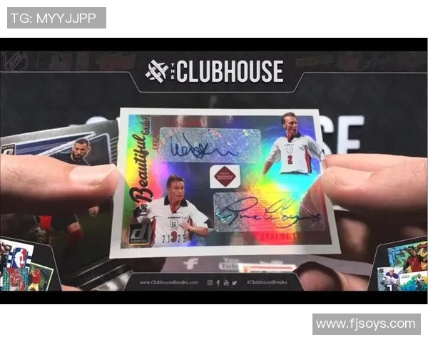 如何通过足球球星卡闪回提升收藏价值及玩法策略